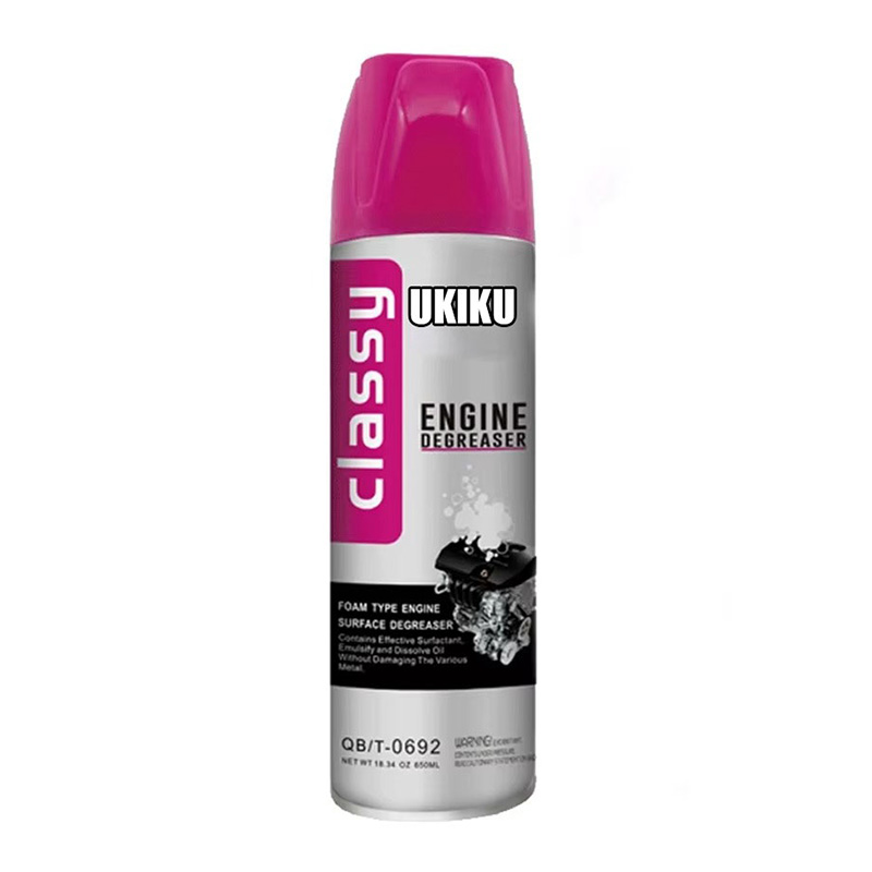 WHJJ-QC021 External Engine Cleaner