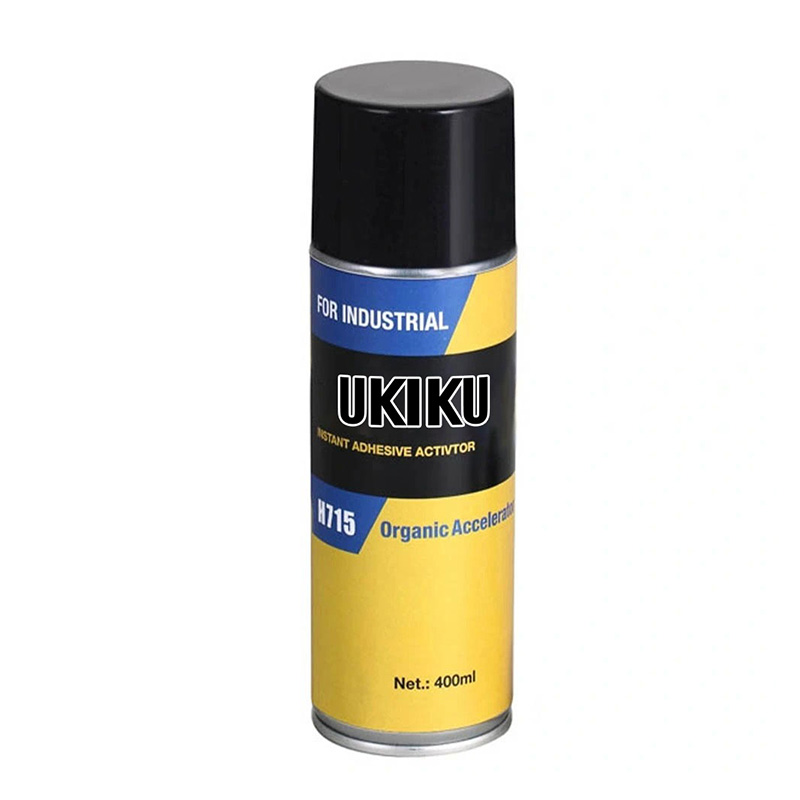 WHJJ-GY003 Industrial Adhesive Remover Aerosol