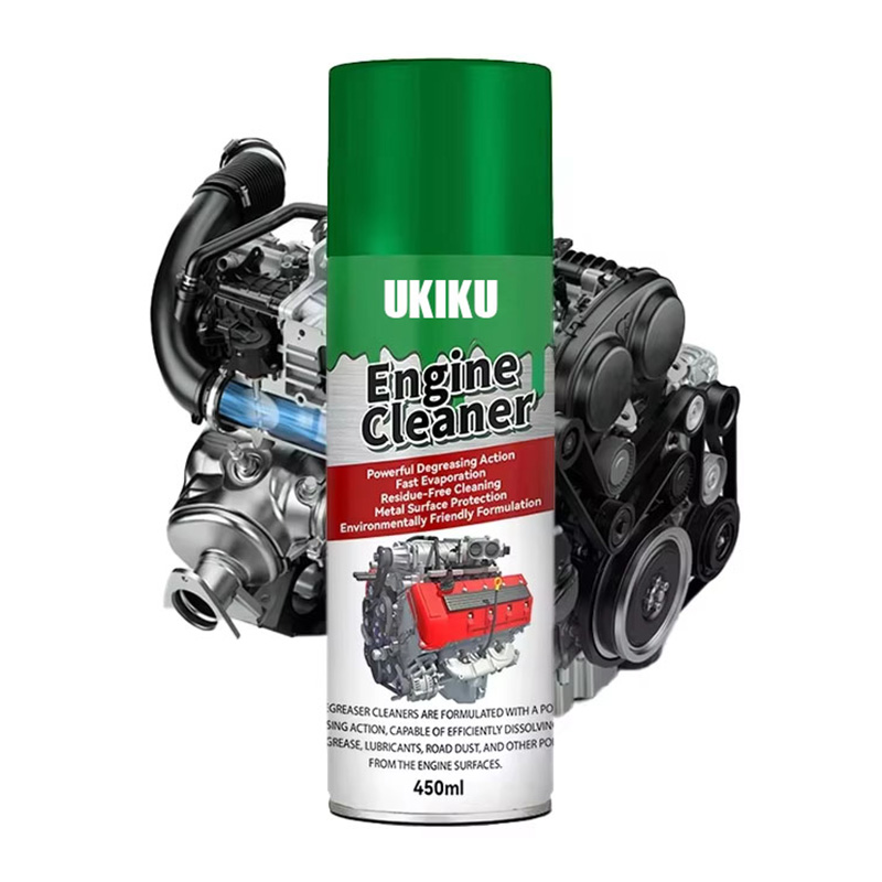 WHJJ-QC021 External Engine Cleaner