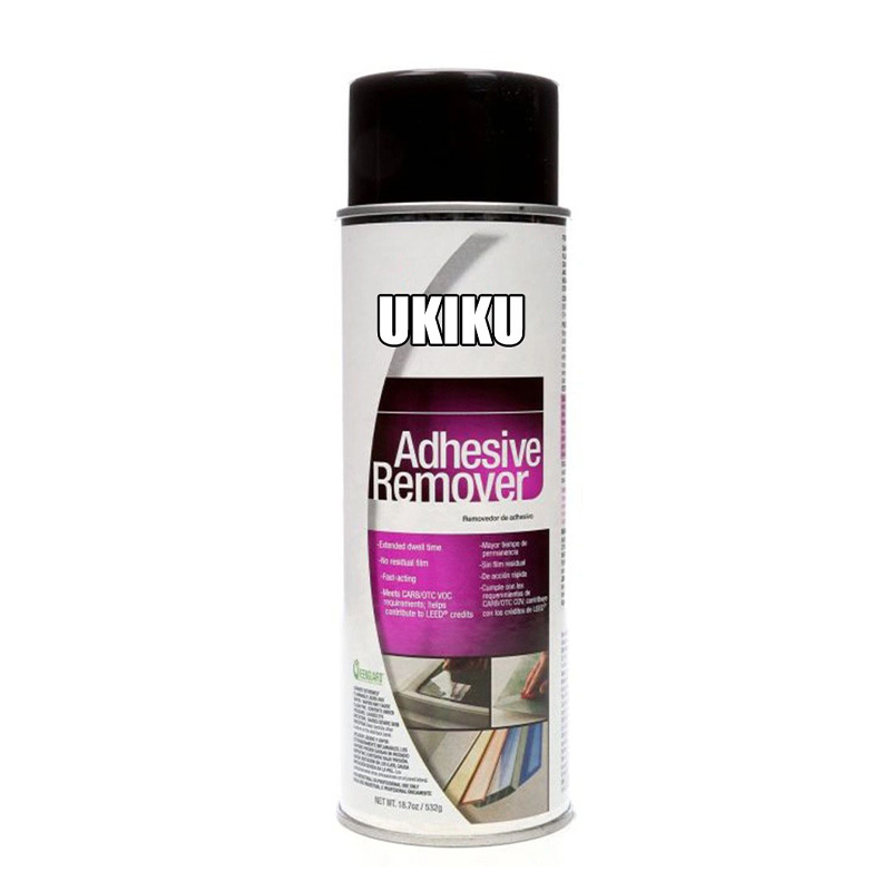 WHJJ-GY003 Industrial Adhesive Remover Aerosol