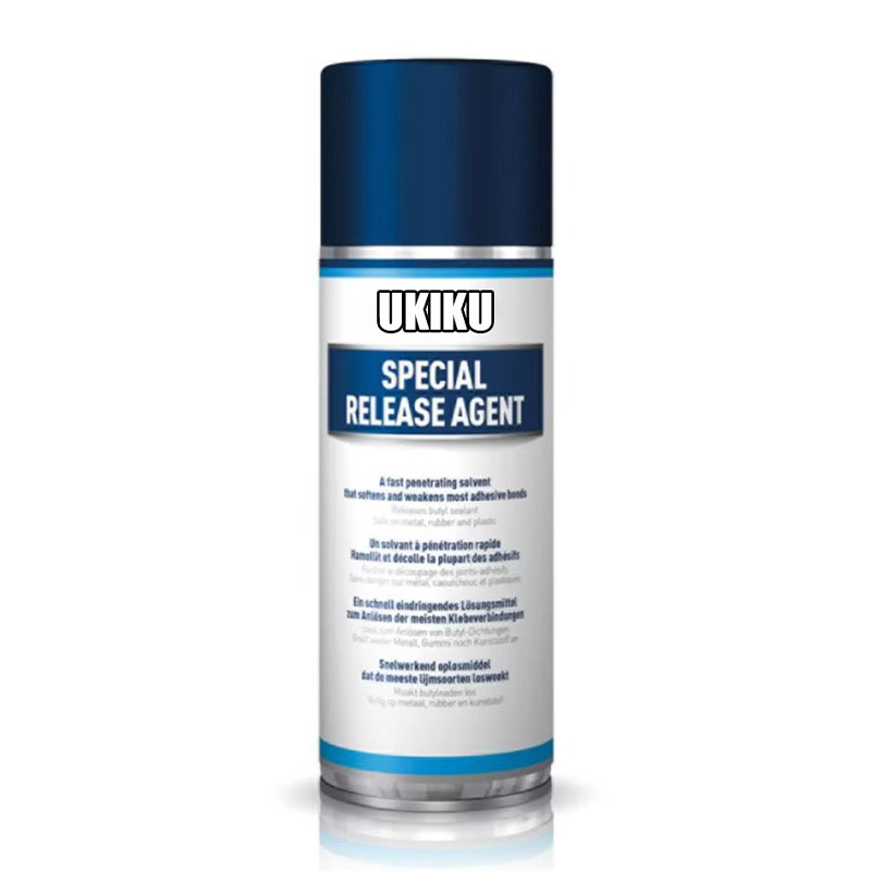 WHJJ-GY004 Industrial Release Aerosol